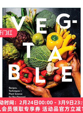 英文原版 Veg-table 素食餐桌 精装 2023IACP烹饪图书奖 英文版 进口英语原版书籍