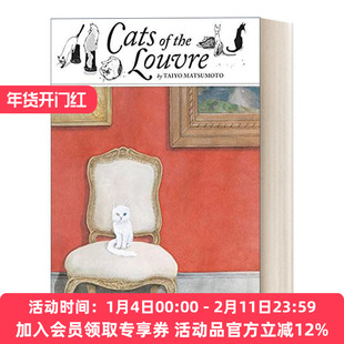 卢浮宫的猫 英文原版 Cats of the Louvre 松本大洋漫画 精装 英文版 进口英语原版书籍