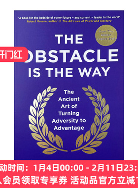 华研原版 障碍即道路 将逆境转化为优势的古老艺术 英文原版小说 The Obstacle is the Way 英文版进口原版英语书籍 Ryan Holiday