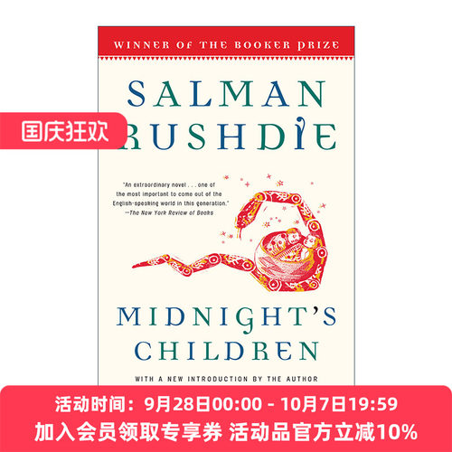 午夜之子 英文原版小说 Midnight's Children 萨曼·鲁西迪 Salman Rushdie Modern Library 100 Best Novels 英文版 进口英语书籍