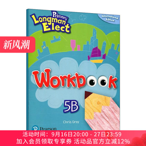 英文原版 Primary Longman Elect Workbook 5B 培生朗文小学英语练习册 英文版 进口英语原版书籍