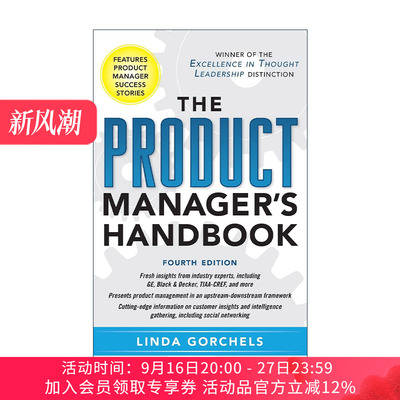 英文原版 Product Manager's Handbook 产品经理手册 精装第4版 英文版 进口英语原版书籍