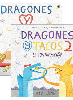 西班牙语原版 Dragons Love Tacos 爱吃玉米饼的龙系列2册 西班牙语版 儿童绘本 Daniel Salmieri 进口原版书籍
