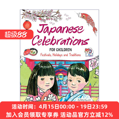 日本节日儿童科普百科  英文原版 Japanese Celebrations for Children 传统习俗 精装绘本 Betty Reynolds 英文版 进口英语书籍