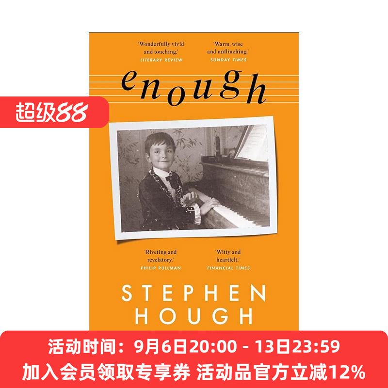 英文原版 Enough Scenes from Childhood 童年的场景 英国钢琴家斯蒂芬·霍夫 回忆录 英文版 进口英语原版书籍