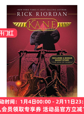 英文原版 The Kane Chronicles 01 the Red Pyramid 埃及守护神系列1 凯恩与邪神之塔 红色金字塔 Percy Jackson波西杰克逊第三季