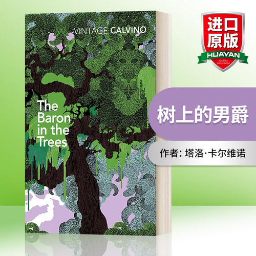 英文原版树上的男爵