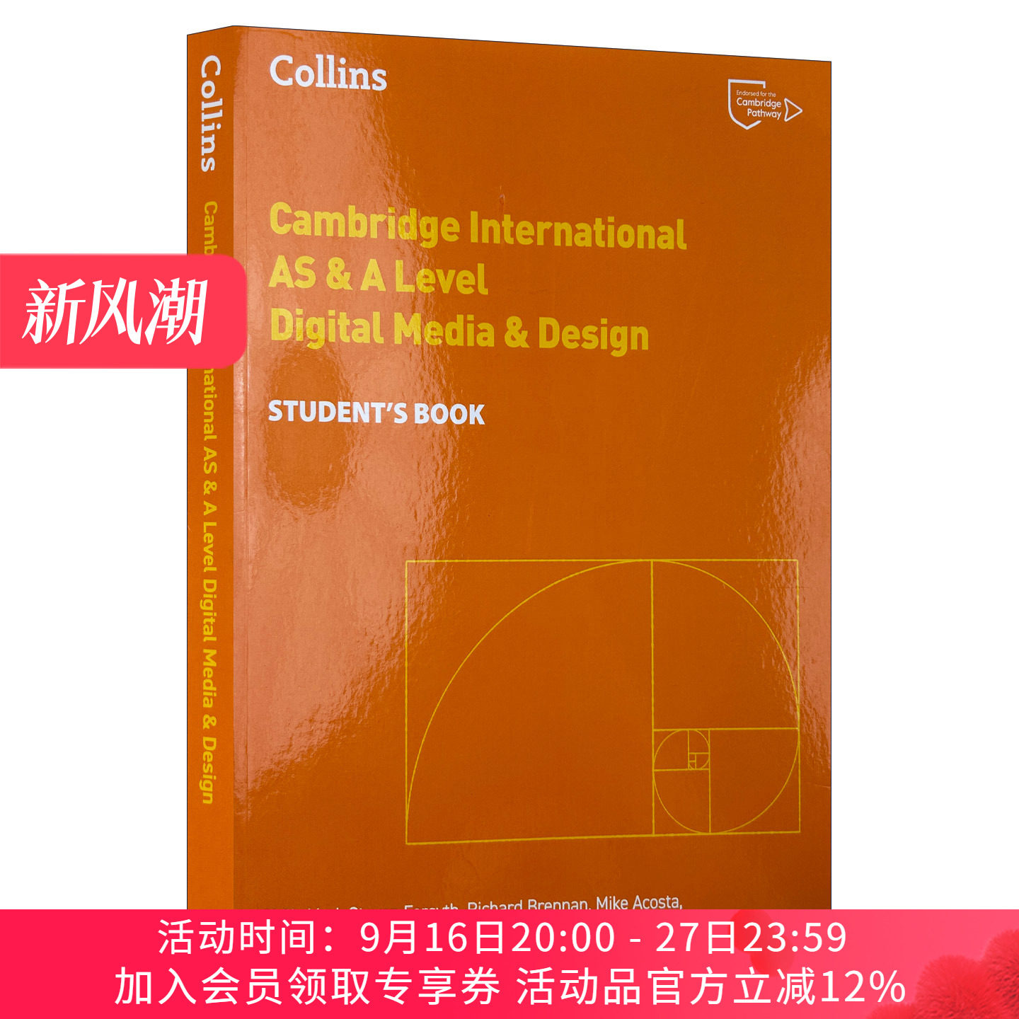 英文原版 Collins Cambridge International AS & A Level Digital Media & Design Student’s Book 剑桥国际高中电子媒体与设计
