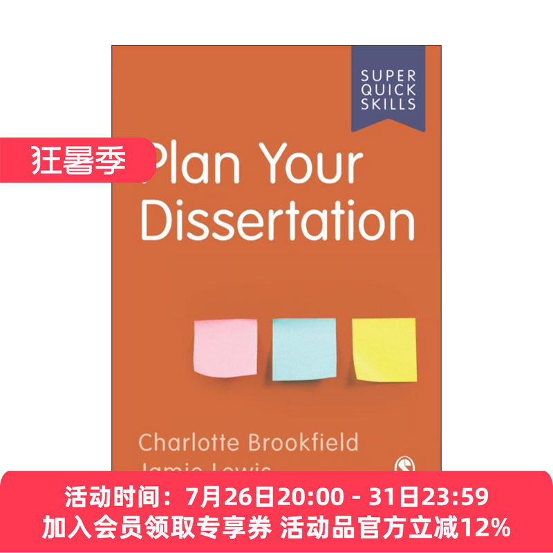 如何规划毕业论文  英文原版 Plan Your Dissertation SAGE学术技能入门系列 英美大学本科生学术指南 英文版 进口英语原版书籍