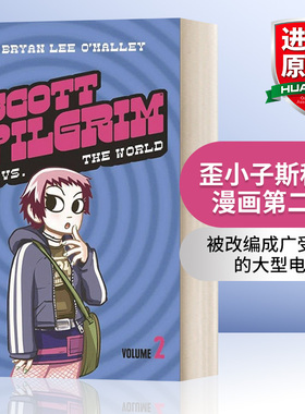 英文原版 歪小子斯科特漫画第二卷 Scott Pilgrim — Scott Pilgrim Vs The World Volume 2 英文版 进口英语原版书籍