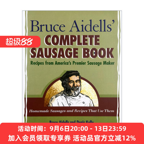 英文原版 布鲁斯 艾德尔斯的完整香肠书 Bruce Aidells's Complete Sausage Book 美国高级香肠制造商的食谱 英文版 进口英语书籍