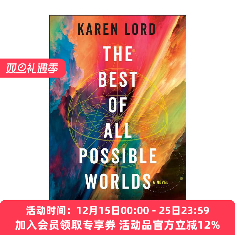 英文原版 The Best of All Possible Worlds 尽善尽美 科幻小说 世界奇幻奖提名者Karen Lord 英文版 进口英语原版书籍