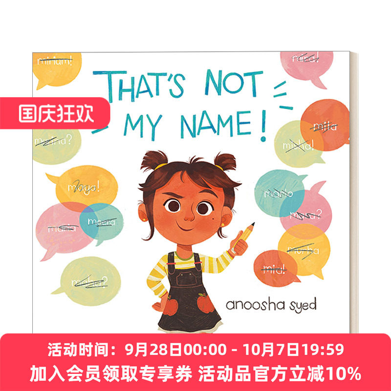 英文原版 That's Not My Name! 那不是我的名字 为自己挺身而出 3-5岁儿童自尊自立培养精装绘本 Anoosha Syed 英文版 进口书籍