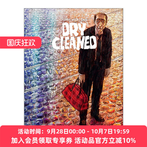 英文原版 Dry Cleaned 干洗店风波 比利时漫画家约里斯?莫滕斯Joris Mertens 精装图像小说 英文版 进口英语原版书籍