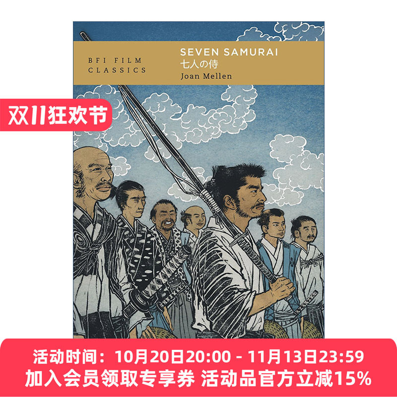 英文原版 Seven Samurai 黑泽明 七武士 英国电影学会BFI经典电影细读系列 英文版 进口英语原版书籍