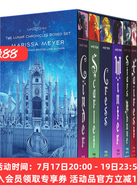 英文原版 The Lunar Chronicles Boxed Set Cinder Scarlet Cress Fairest Stars Above Winter 月族6册盒装 英文版 进口英语书籍