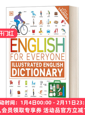 DK英语10000词 英文原版English for Everyone Illustrated English Dictionary 人人学英语系列 外语学习全彩图解词典 附免费音频