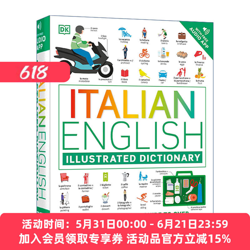 意大利语英语双语图解词典  英文原版 Italian English Illustrated Dictionary 英文版 进口英语原版书籍