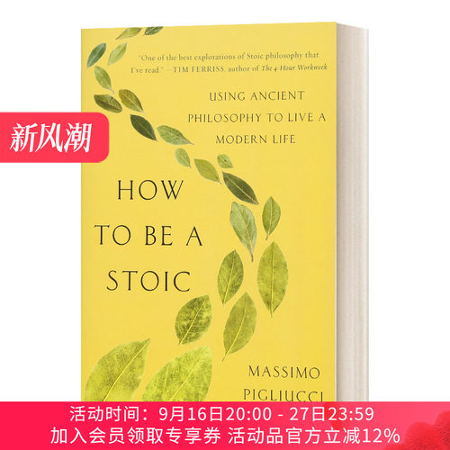 英文原版 How to Be a Stoic 哲学的指引 英文版 进口英语原版书籍