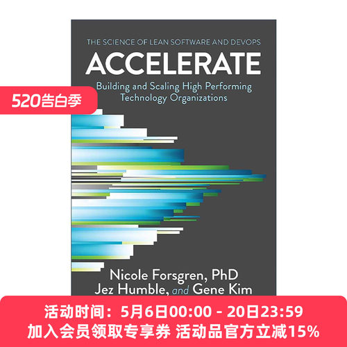 英文原版 Accelerate 加速 企业数字化转型的24项核心能力 英文版 进口英语原版书籍
