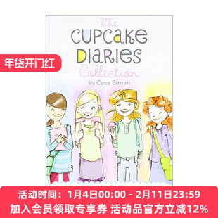 英文原版 The Cupcake Diaries Collection Boxed Set 蛋糕烘焙师 1-4册盒装 章节桥梁书 蓝思值620L 英文版 进口英语原版书籍