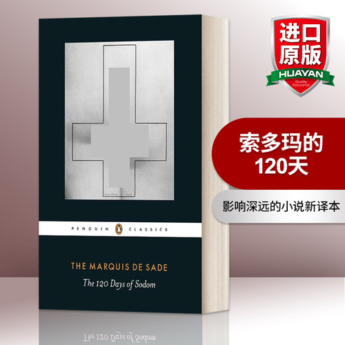 The120DaysofSodom英文原版