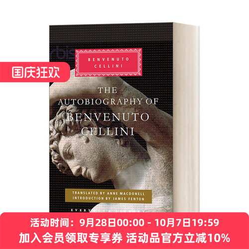 英文原版 The Autobiography of Benvenuto Cellini 本韦努托·切利尼自传 Everyman精装版 英文版 进口英语原版书籍