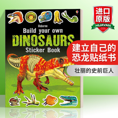 建立自己的恐龙贴纸书 英文原版 Build your own Dinosaurs Sticker book 英文版 进口英语原版书籍