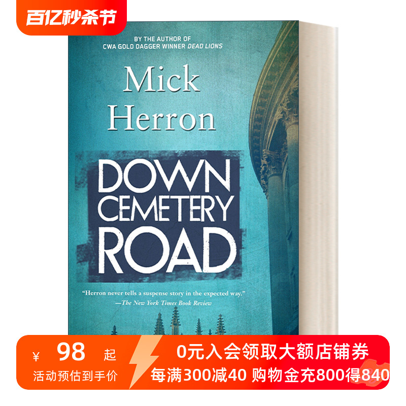 英文原版 Down Cemetery Road沿着墓地的路走侦探推理小说 Mick Herron英文版进口英语原版书籍