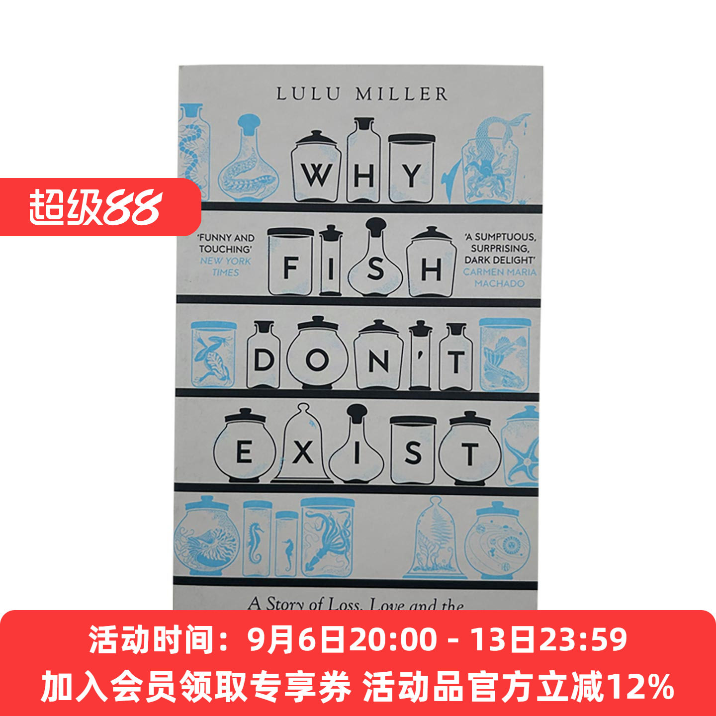 WhyFishDon'tExist鱼不存在