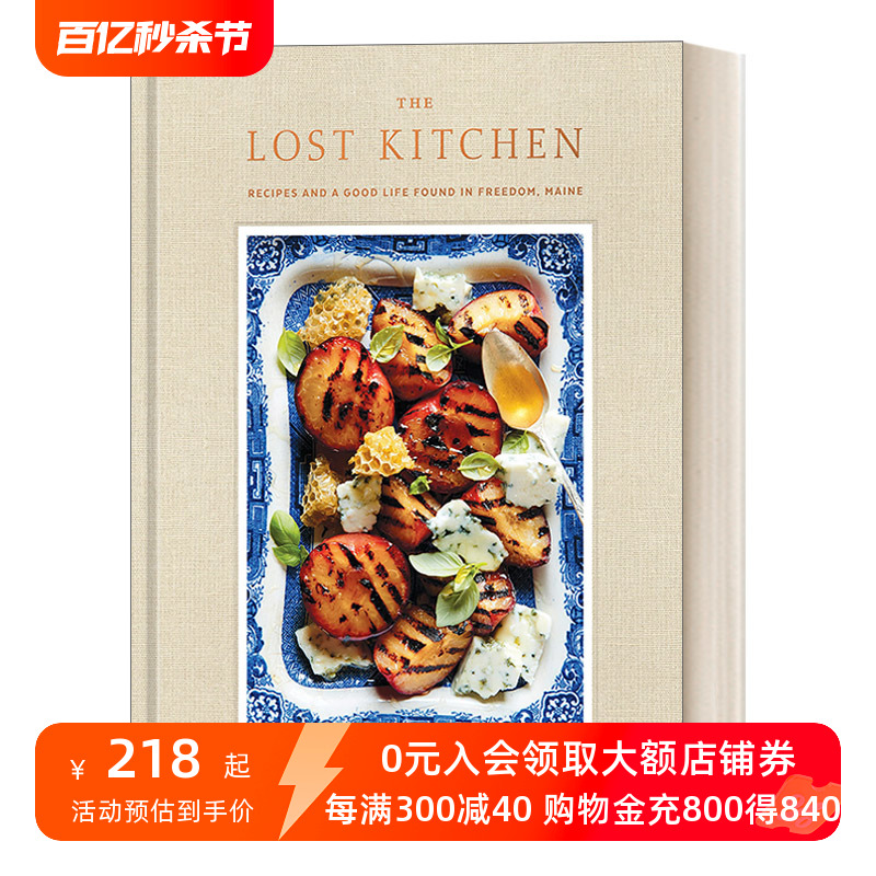 失落的厨房 英文原版 The Lost Kitchen 在缅因州的自由生活中发现的美味食谱 精装 Erin French 英文版 进口英语原版书籍 书籍/杂志/报纸 生活类原版书 原图主图