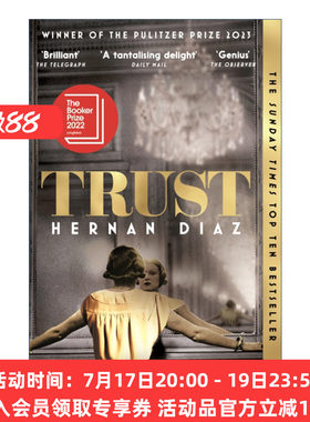 英文原版小说 Trust 信任 2023普利策奖 埃尔南·迪亚兹 英文版 进口英语原版书籍