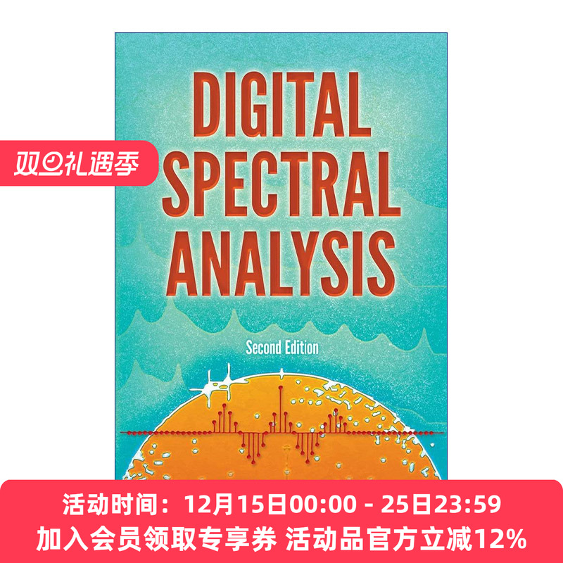 数字谱分析  英文原版 Digital Spectral Analysis 第二版 S. Lawrence Marple 英文版 进口英语原版书籍