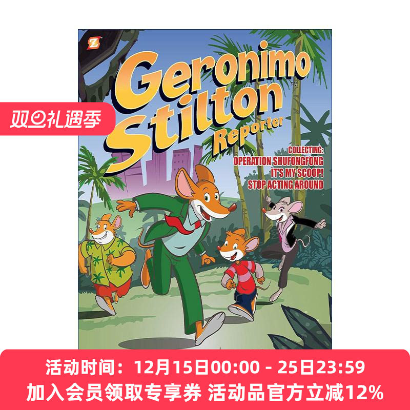 英文原版 Geronimo Stilton Reporter 3 in 1 Vol.1 老鼠记者3合1卷一 精装全彩漫画小说 英文版 进口英语原版书籍
