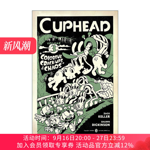 英文原版 Cuphead Volume 3 Colorful Crack-Ups & Chaos 茶杯头 官方漫画 卷三 黑马漫画 Studio MDHR 英文版 进口英语原版书籍