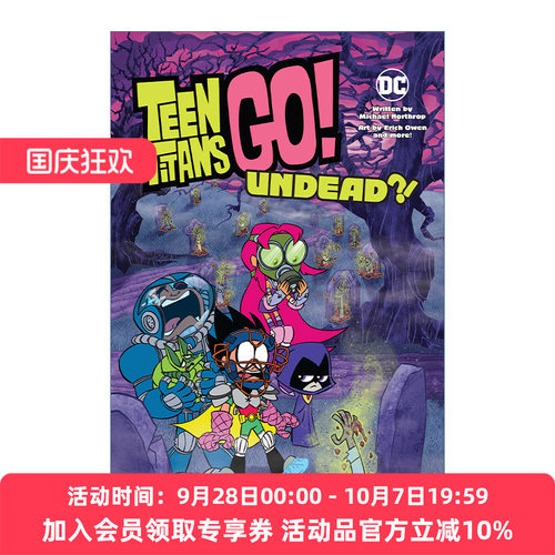少年泰坦出发 不死 英文原版 Teen Titans Go Undead 儿童超级英雄漫画 DC漫画 Michael Northrop 英文版 进口英语原版书籍