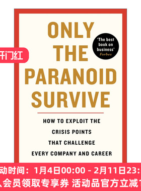 英文原版 Only the Paranoid Survive 只有偏执狂才能生存 特种经理人培训手册 安迪·格鲁夫 英文版 进口英语原版书籍