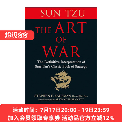 英文原版 The Art of War 孙子兵法 知名武术家斯蒂芬 考夫曼译 经典谋略权威解读 精装 英文版 进口英语原版书籍
