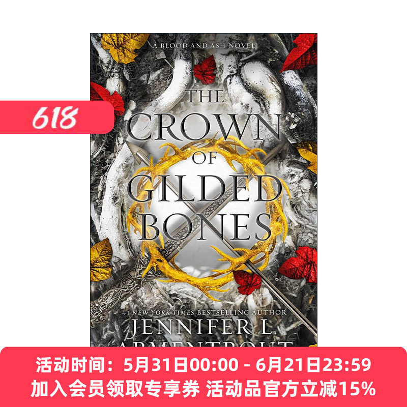 英文原版 The Crown of Gilded Bones 金骨王冠 来自血与沉3 精装 奇幻浪漫小说 英文版 进口英语原版书籍