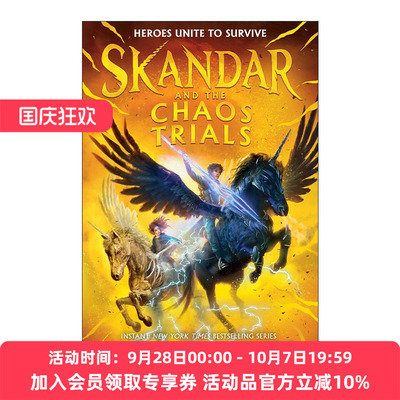 英文原版 斯坎达尔与混沌审判 Skandar and the Chaos Trials 精装 英文版 进口英语原版书籍