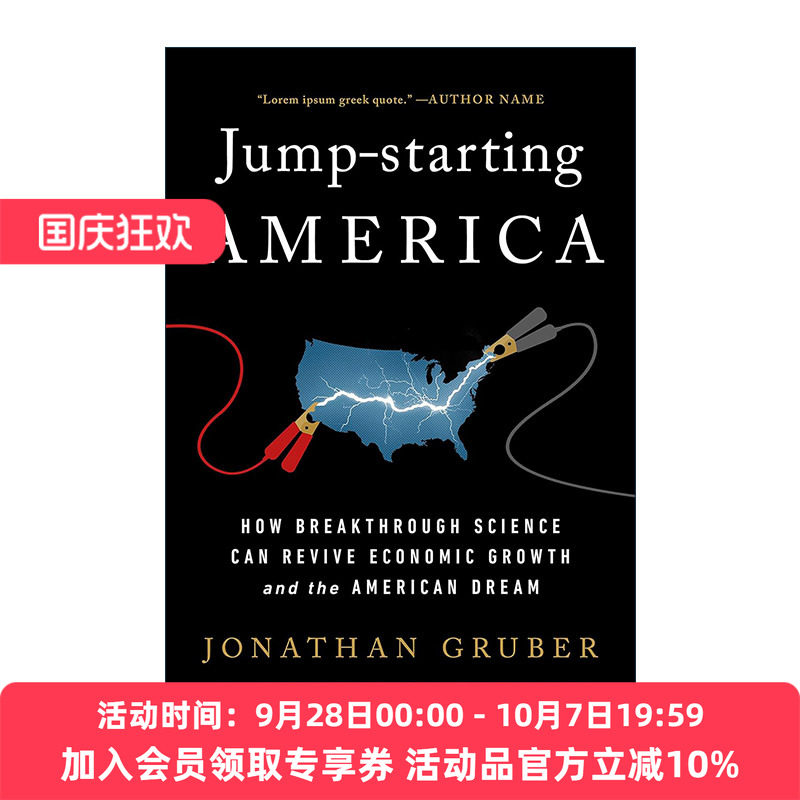 英文原版 Jump-Starting America 美国创新简史 科技如何助推经济增长 Jonathan Gruber Simon Johnson 英文版 进口英语原版书籍