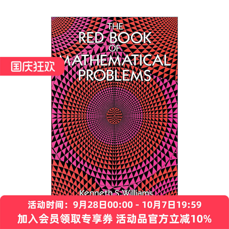 英文原版 The Red Book of Mathematical Problems 数学问题红皮书 Kenneth Hardy英文版 进口英语原版书籍