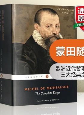 蒙田随笔 英文原版文学书 Michel de Montaigne The Complete Essays 企鹅经典 Penguin Classics  英文版进口书籍 正版