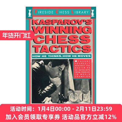 世界冠军卡斯帕罗夫获胜战术  英文原版 Kasprov's Winning Chess Tactics Bruce Pandolfini 英文版 进口英语原版书籍