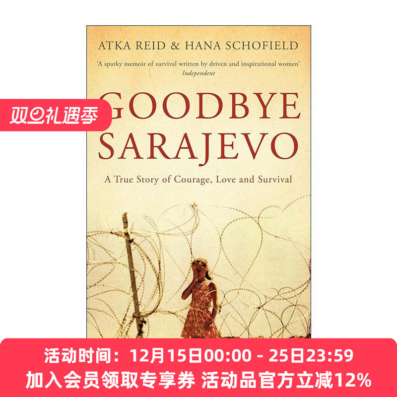 英文原版 Goodbye Sarajevo 告别萨拉热窝 Atka Reid 难民文学 英文版 进口英语原版书籍