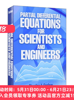 科学家和工程师用偏微分方程 英文原版 Partial Differential Equations for Scientists and Engineers 英文版 进口英语原版书籍