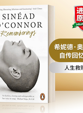 华研原版 英文原版 Rememberings 希妮德·奥康娜 自传回忆录 英文版 进口英语原版书籍