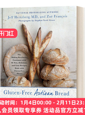 英文原版 Gluten Free Artisan Bread in Five Minutes a Day 五分钟内无麸质面包 英文版 进口英语原版书籍