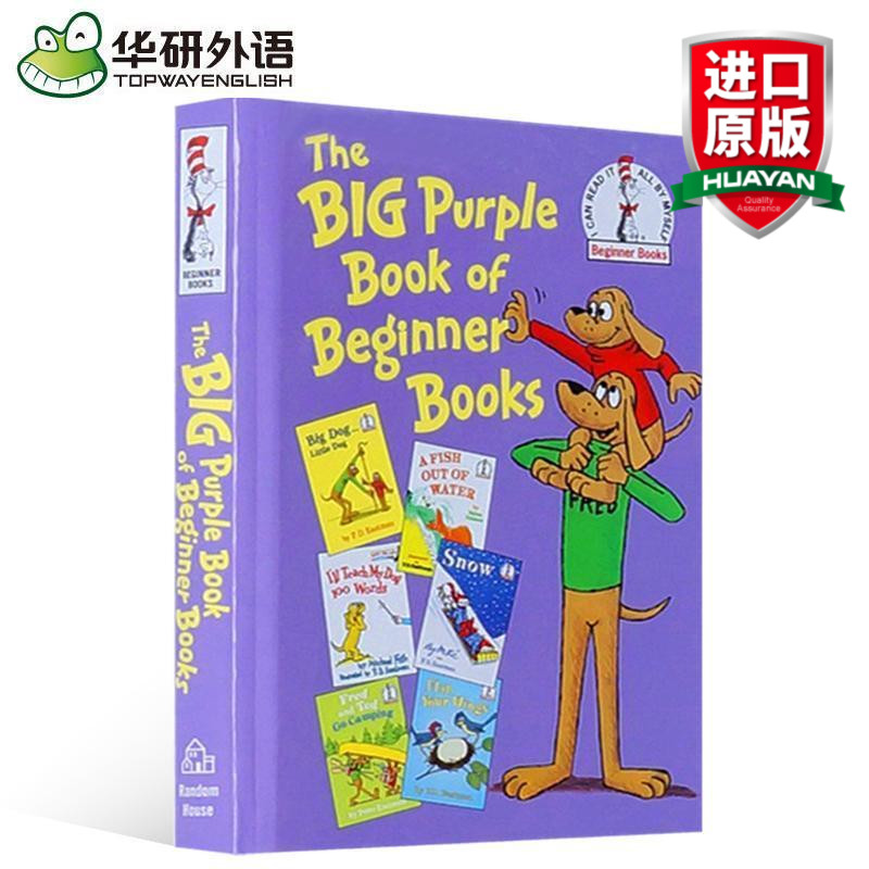 ÃÀ¹ú½ø¿Ú dr suess ËÕ˹²©Ê¿¾µä»æ±¾ The Big Purple Book of Beginner Books ´ó×ÏÊ龫װ Ó¢ÎĻ汾 ËÕ˹³õѧÕßϵÁÐ ¶ùͯ԰æÊé