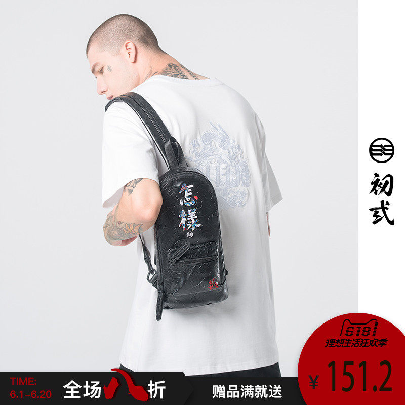 团风县安逸花查不查征信【加▲威信Q同号:49